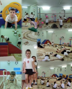 «День Здоровья»