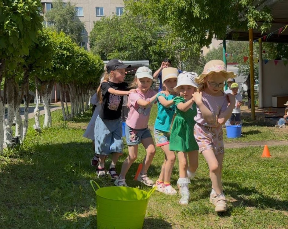 Ақпарат